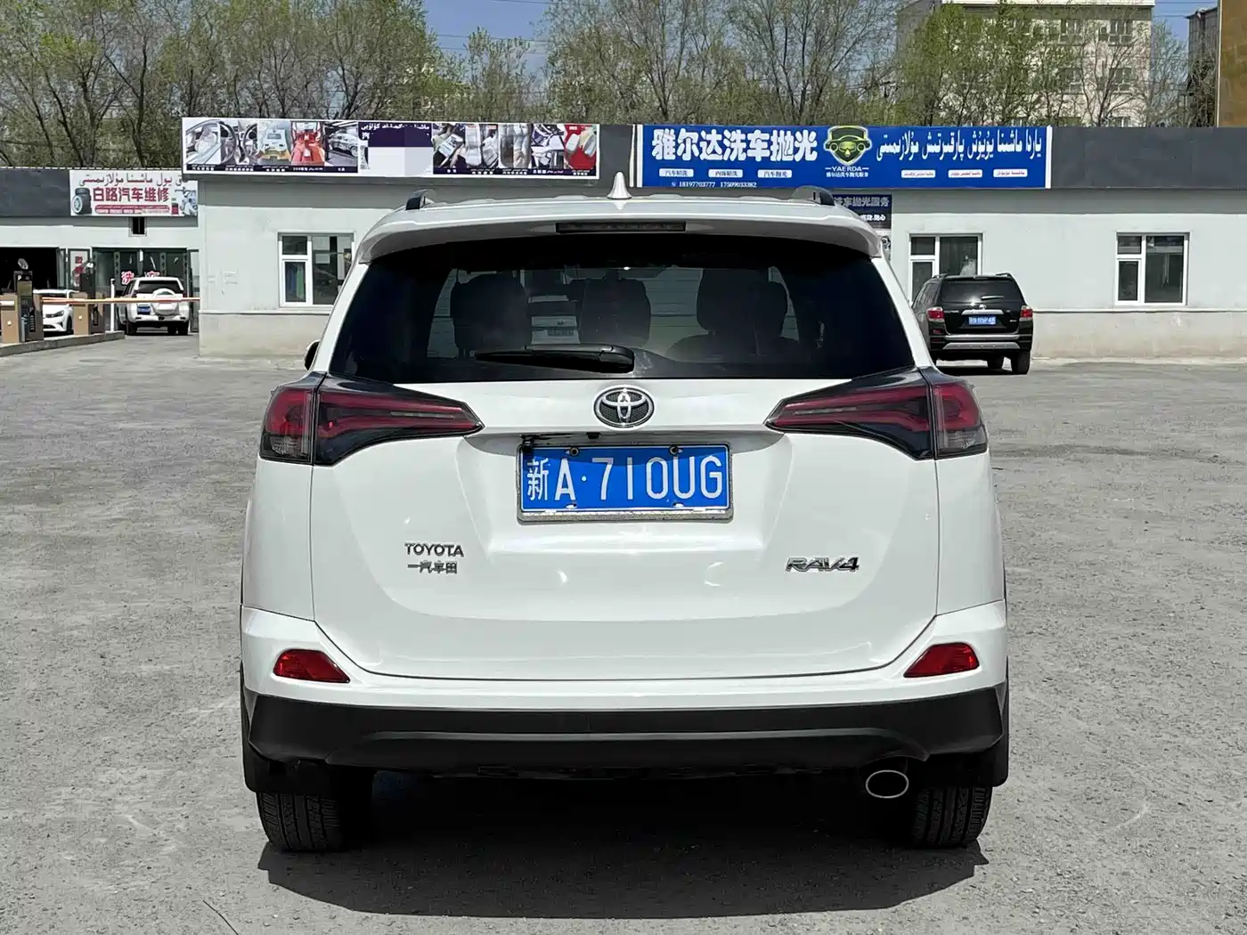 Toyota RAV4 Rongfang 2019 2.0L CVT 2WD Urban Edition China VI фото 8