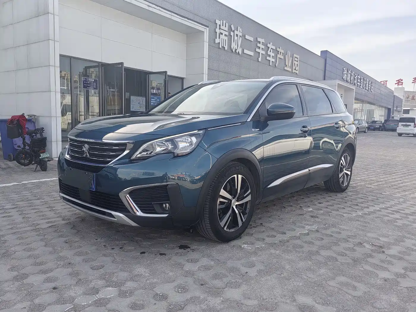 Peugeot 5008 2017 380THP 7-Seater Unlimited Edition