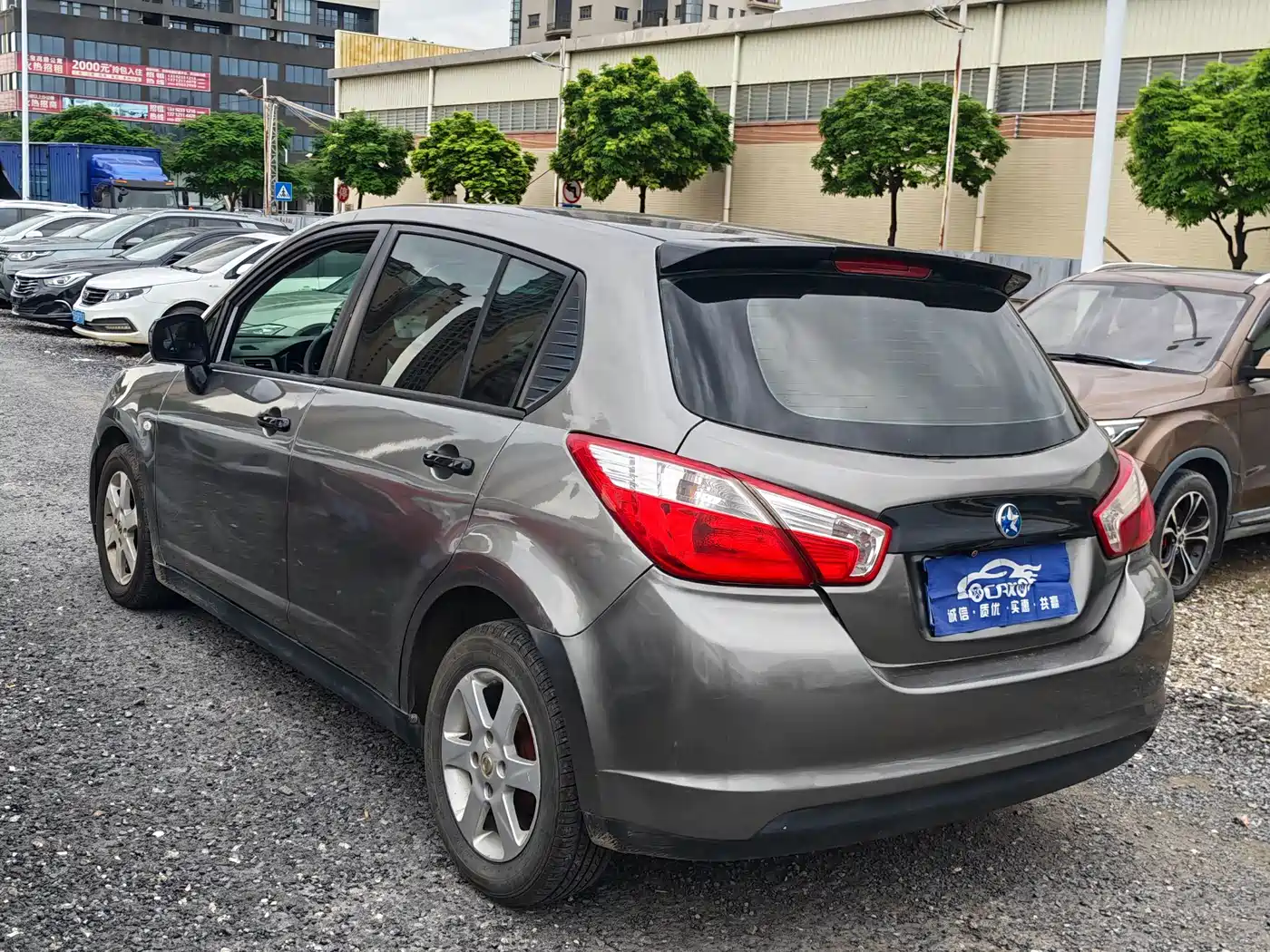 Venucia R50 2014 2013 1.6L Auto Fashion