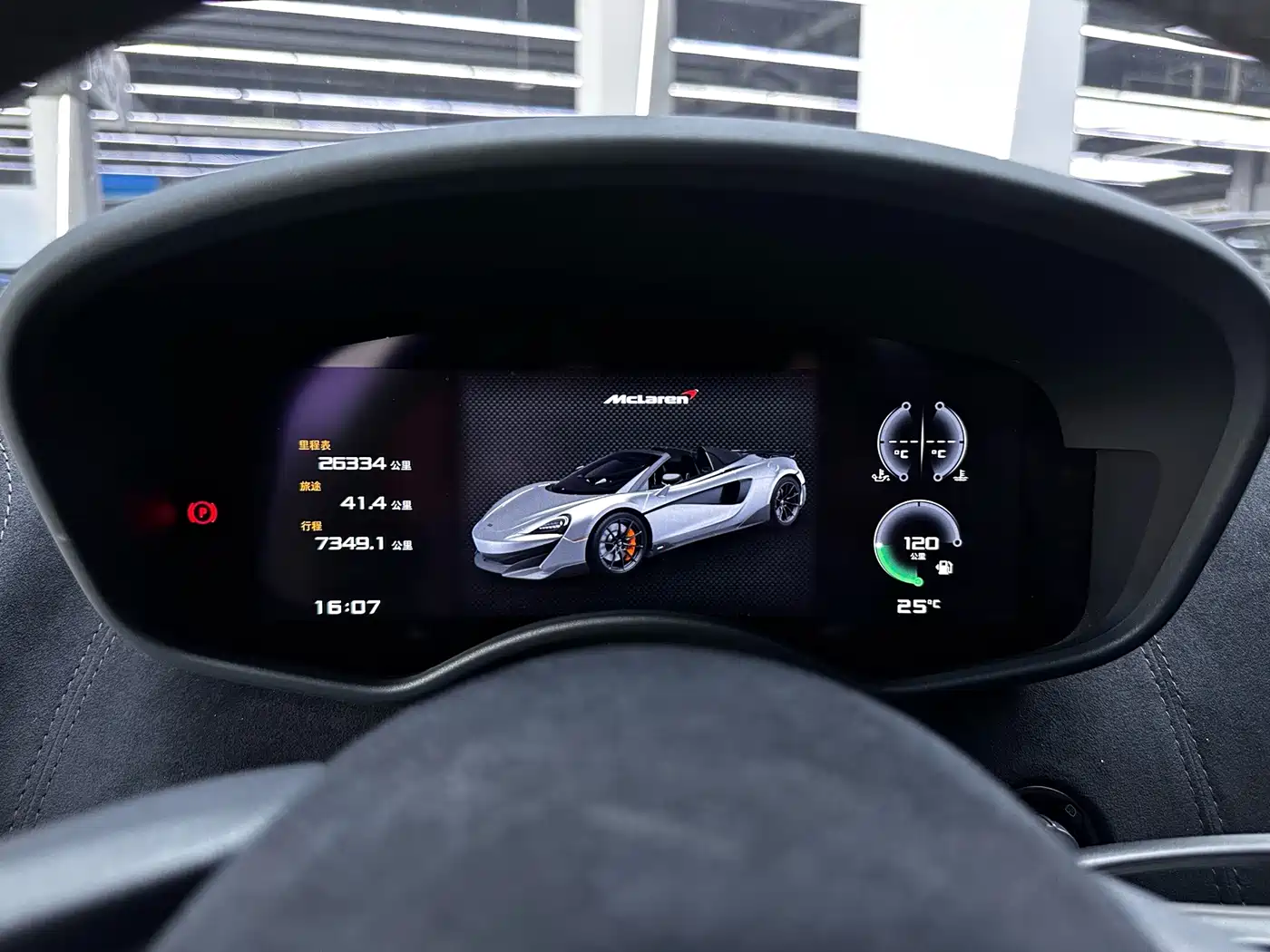 McLaren 600LT 2020 2019 3.8T Spider