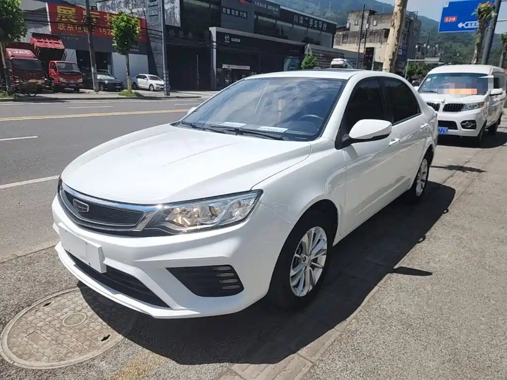 Geely Vision 2020 1.5L CVT Asian Games Edition