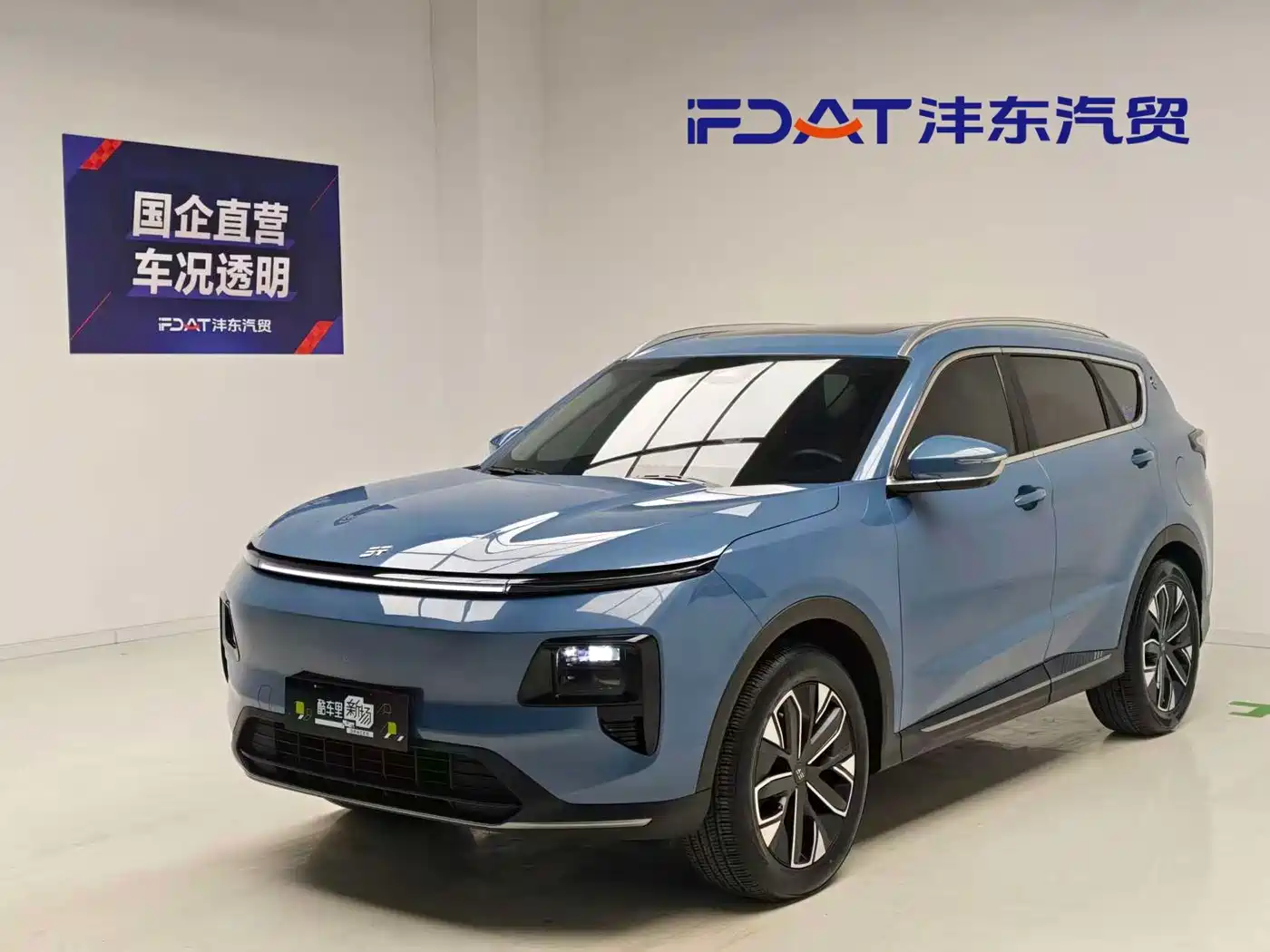 Jetour Shanhai L7 2024 2024 Model 1.5T 120km MAX+ 7-Seater