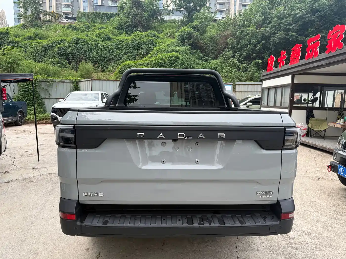 Geely Radar Radar King Kong 2025 2025 EM-P 4WD Long Bed Thousand-Mile King Kong
