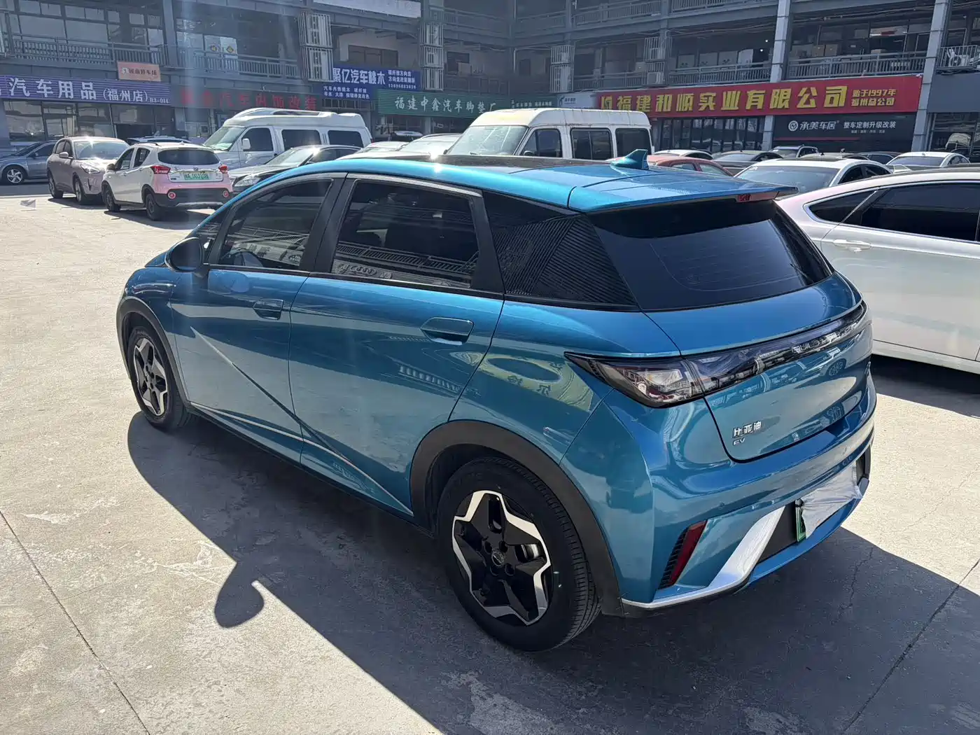 BYD DOLPHIN