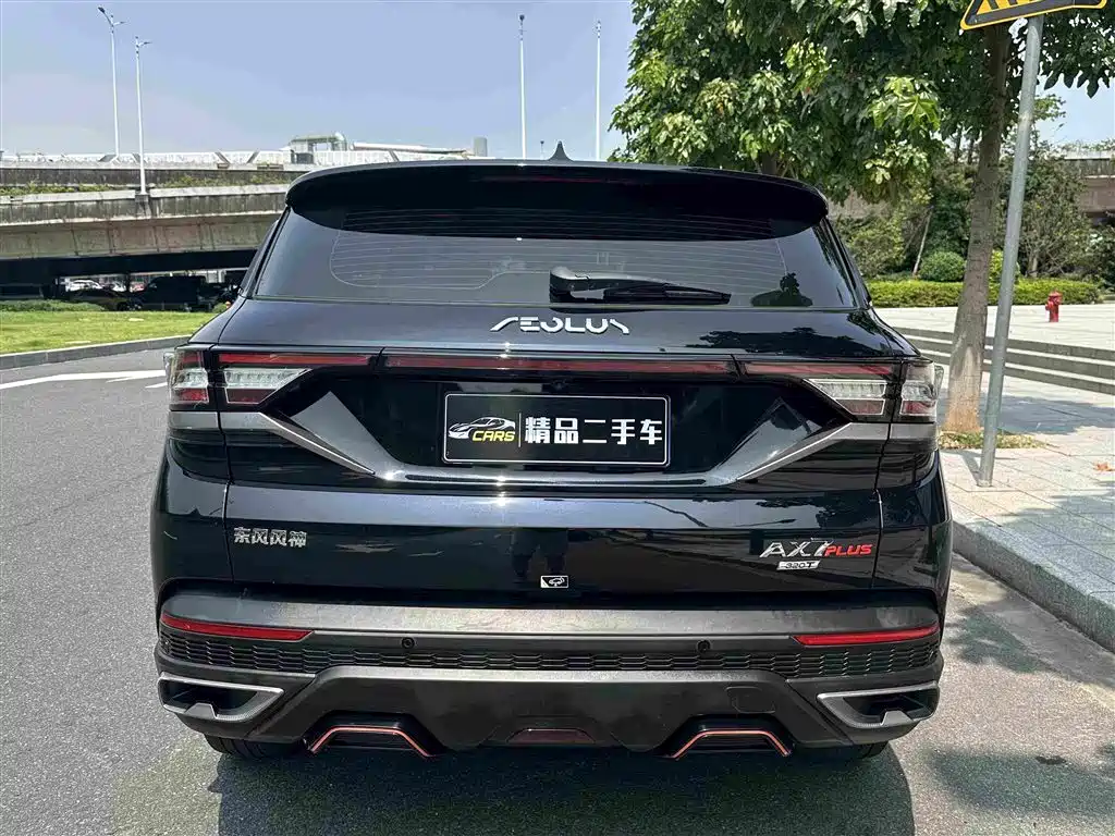 Dongfeng Aeolus Dongfeng Fengshen AX7 2022 2022 Mach Edition 1.5T DCT DF31