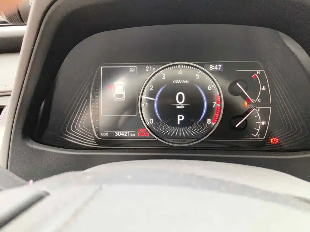 Lexus UX 2021 2020 200 Special Edition
