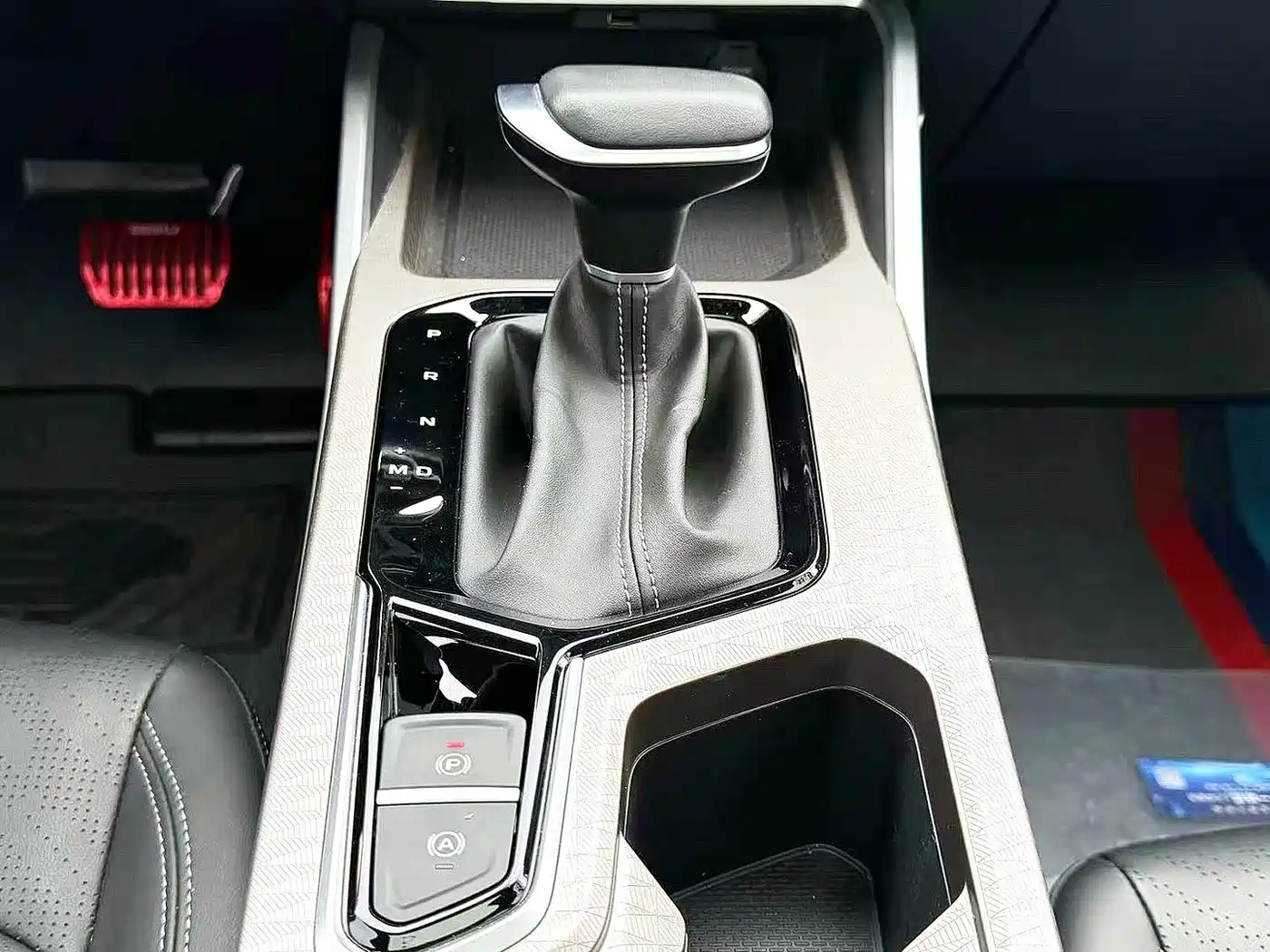 GEELY AUTOMOBILE EMGRAND