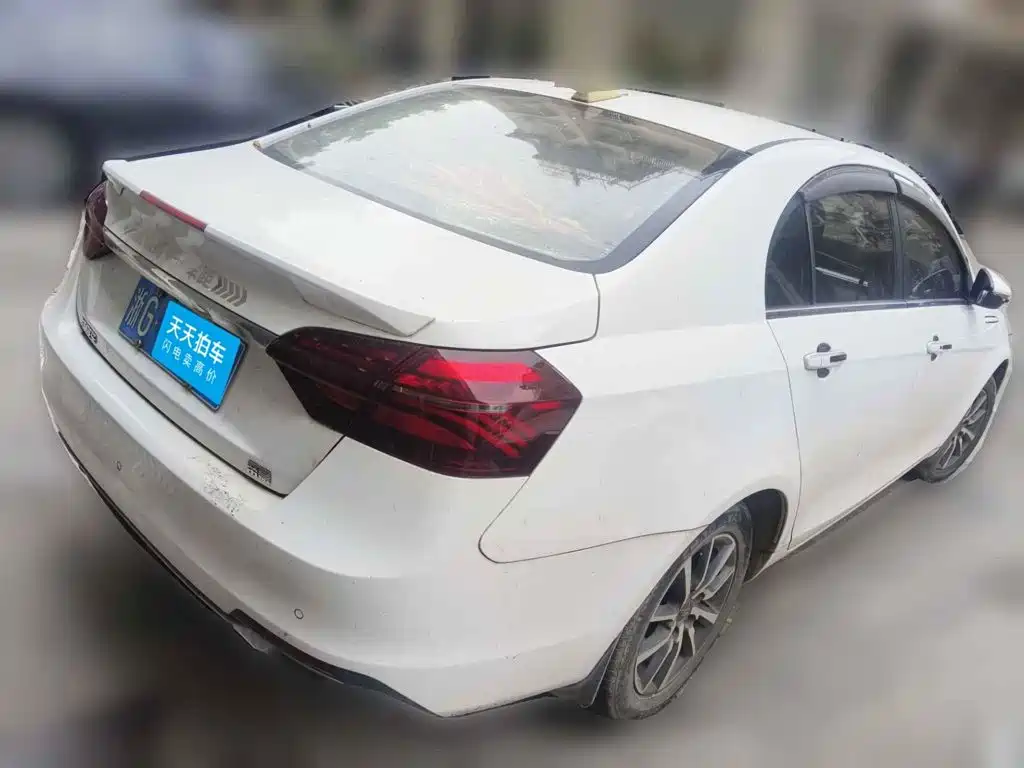 Photo 5 - Geely Emgrand
