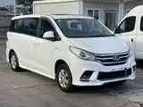 Фото 3 - Maxus G10