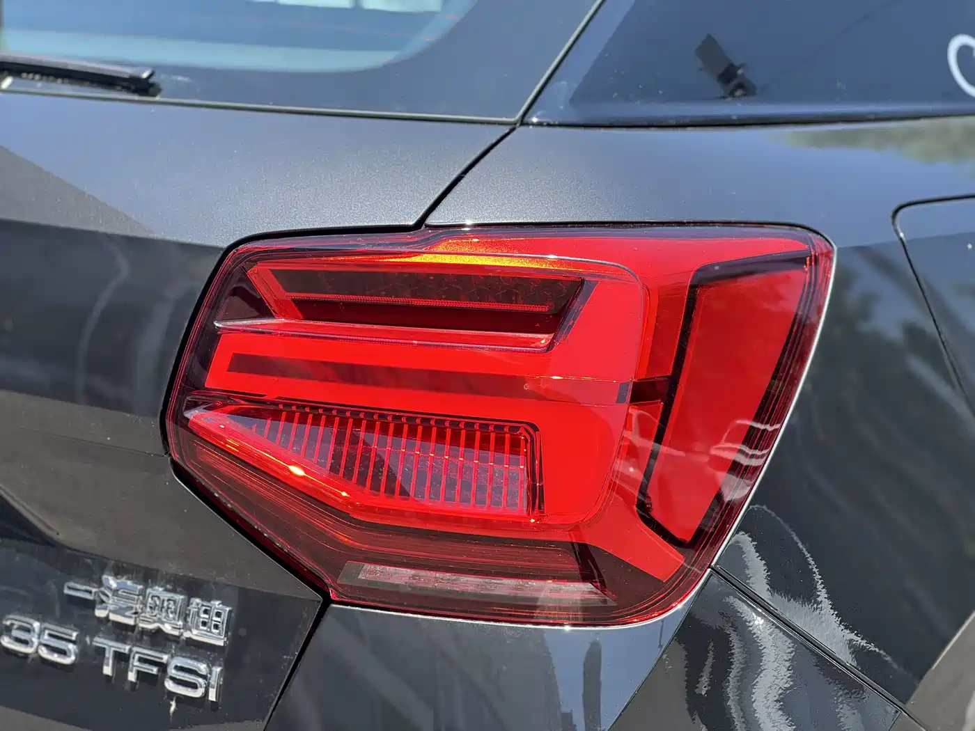 AUDI Q2L