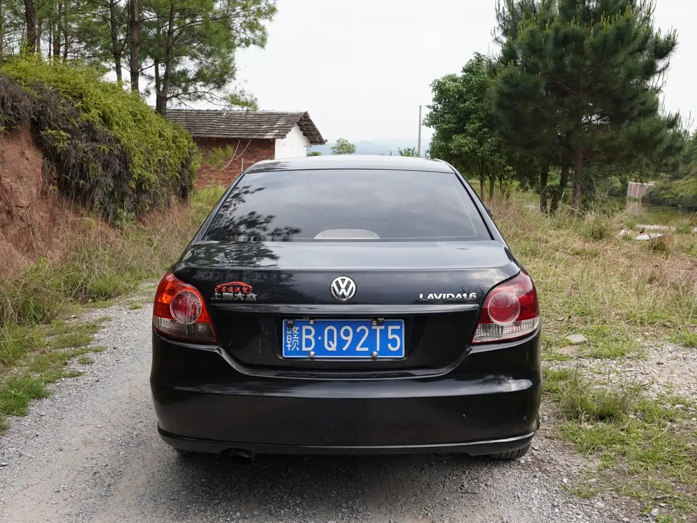 Volkswagen Lavida 2013 1.6L Manual Trend Edition фото 18