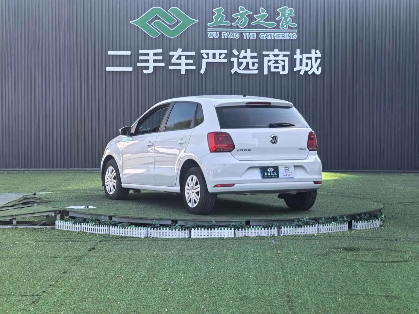 Volkswagen Polo 2016 1.4L Automatic Trend фото 19
