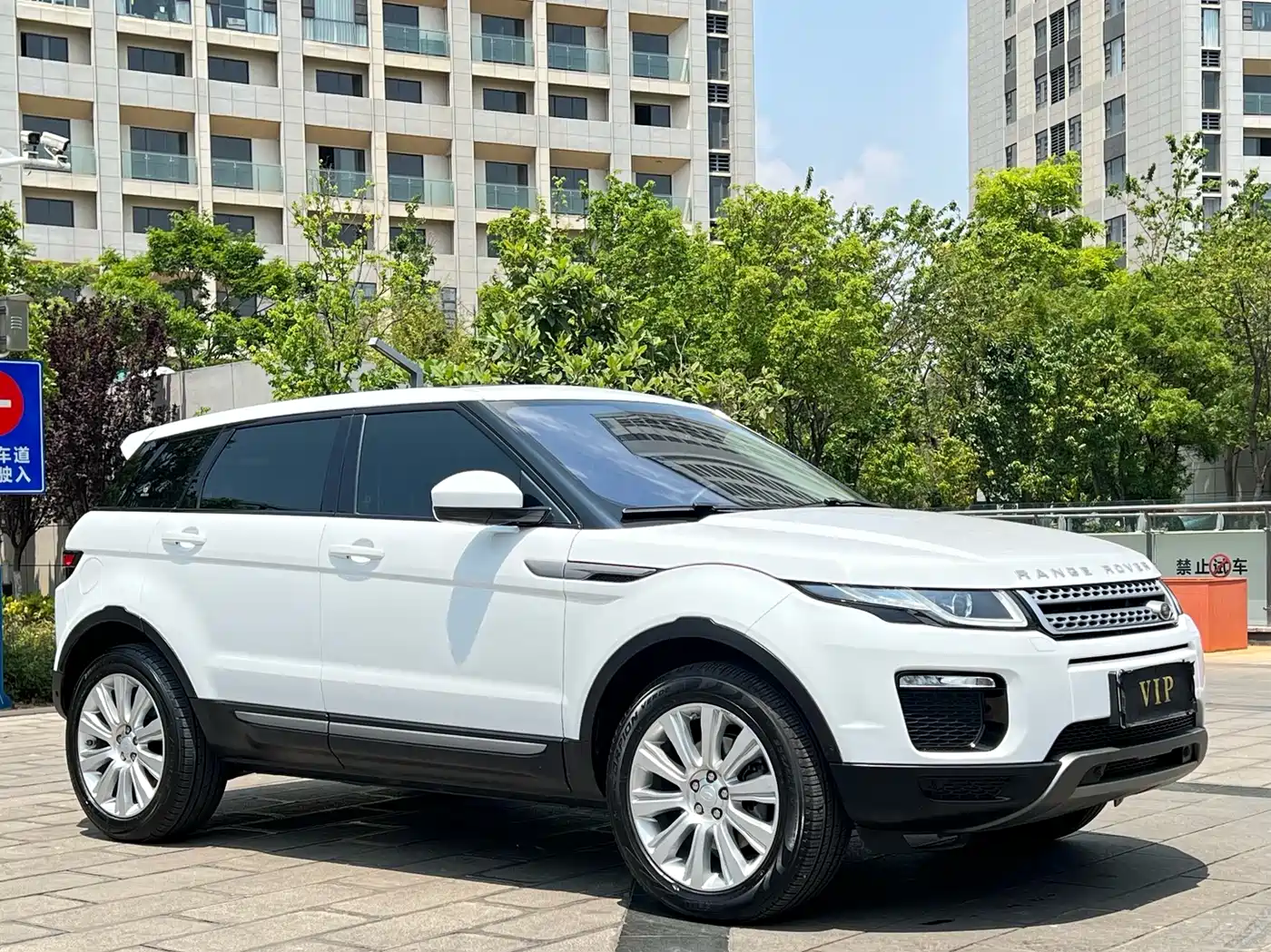 Land Rover Range Rover Evoque 2018 240PS SE Smart Edition фото 3