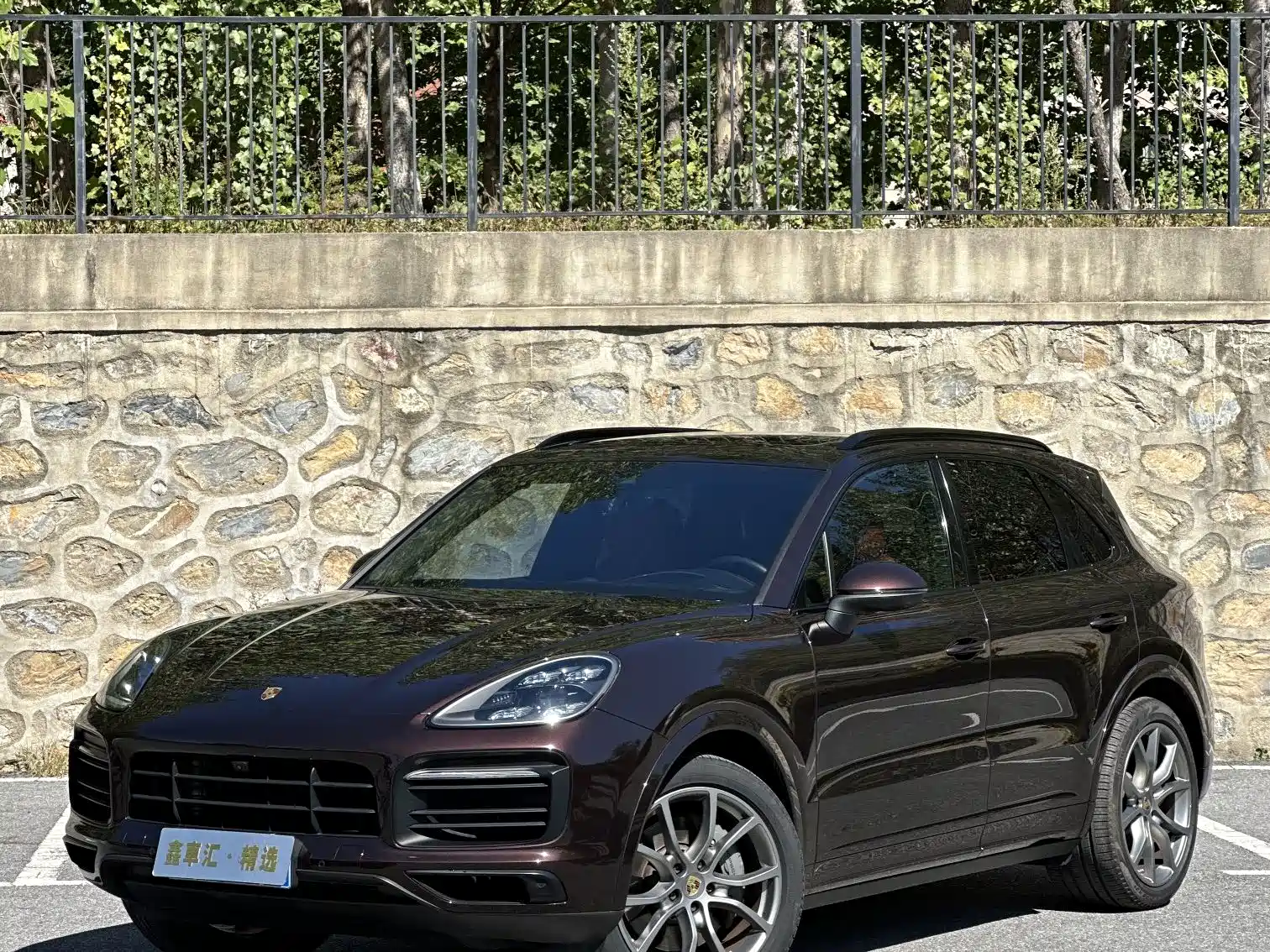 Photo 1 - Porsche Cayenne