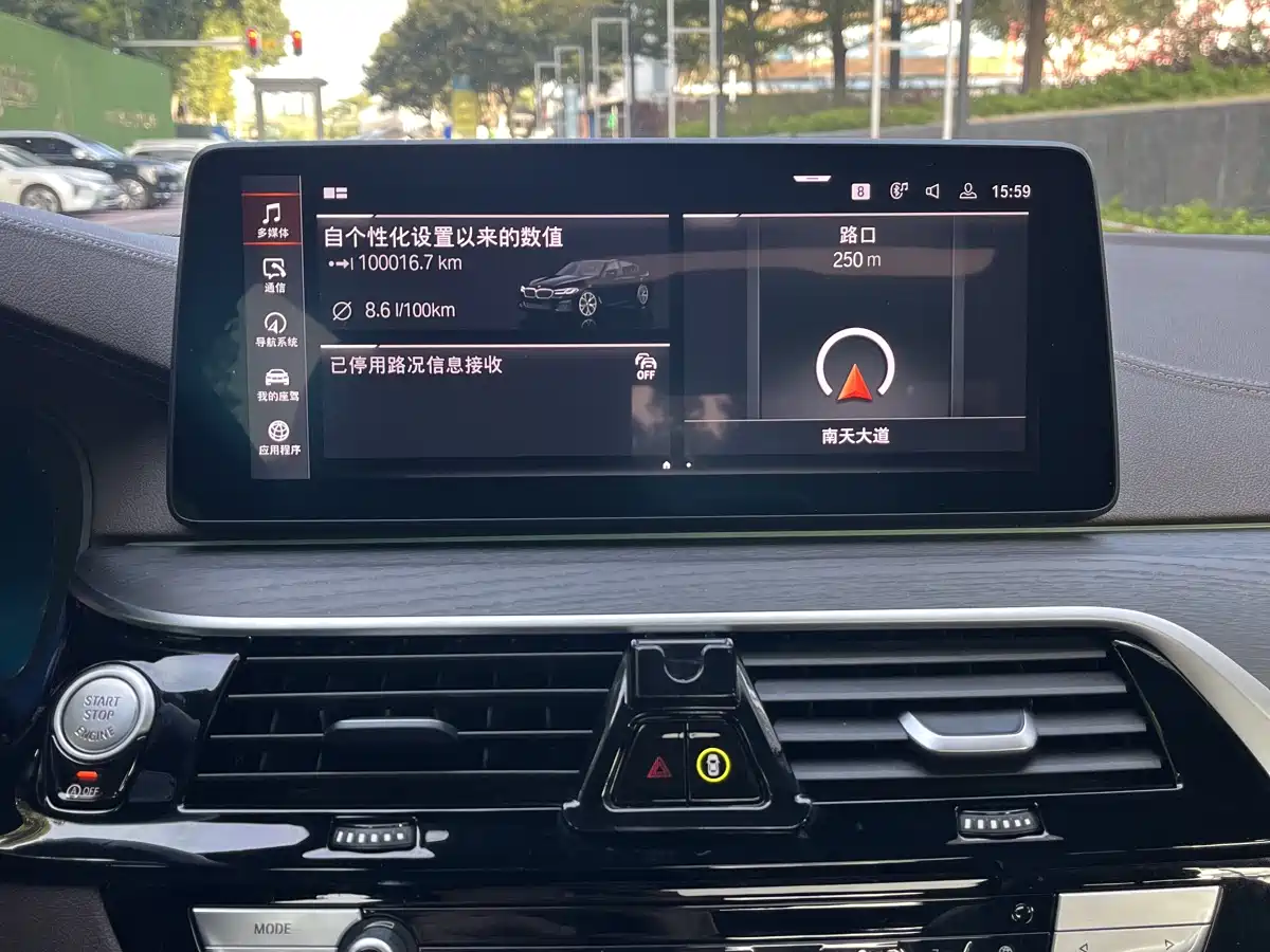 BMW 5 Series 2021 530Li Leading M Sport Package фото 17