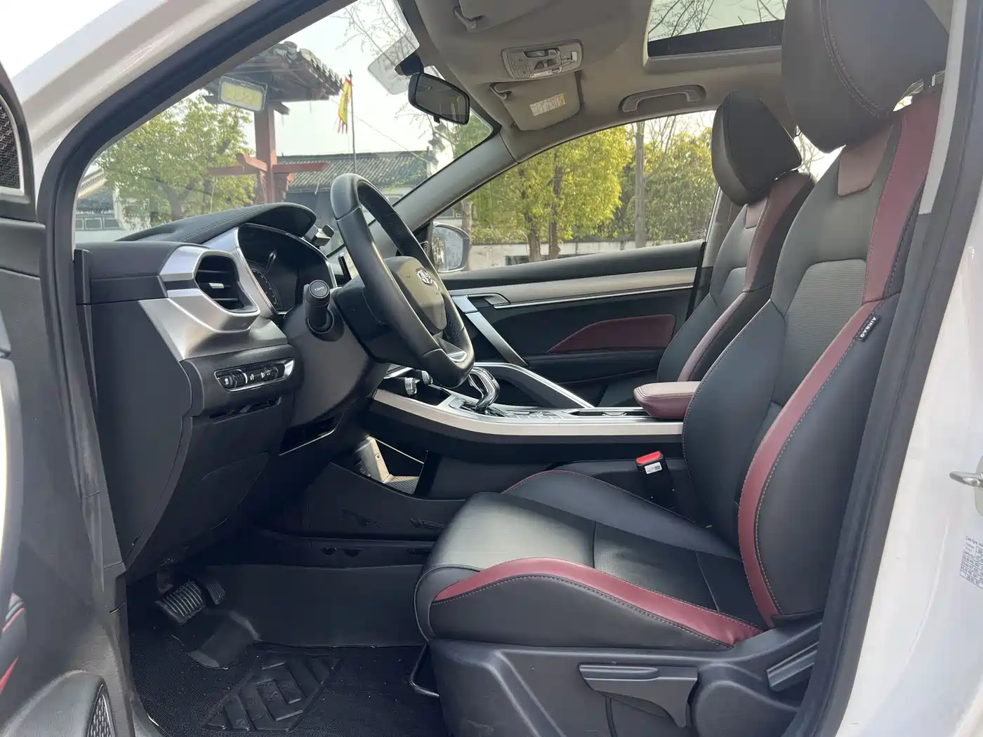 GEELY AUTOMOBILE BINYUE