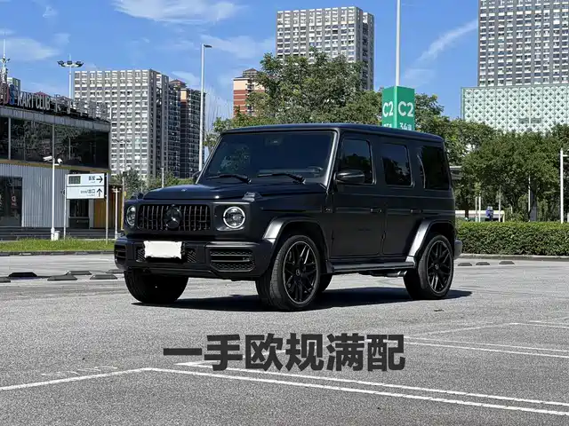 mercedes-benz g-class-amg