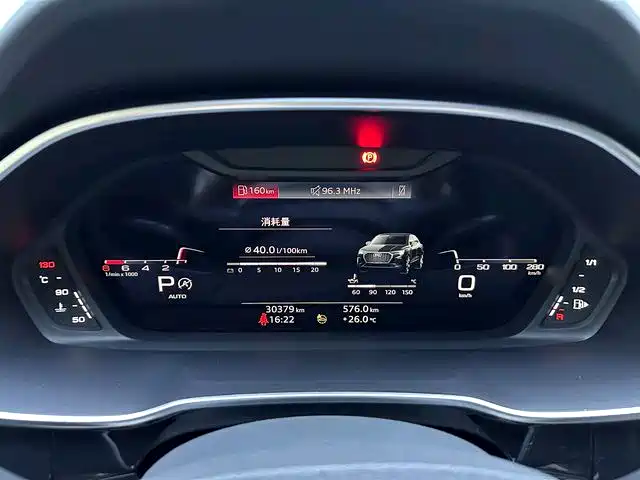 Audi Q3 Sportback 2025 2024 40 TFSI Fashion