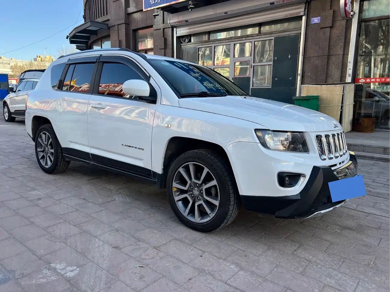 Jeep Compass (Import) 2015 2015 2.0L 2WD Luxury