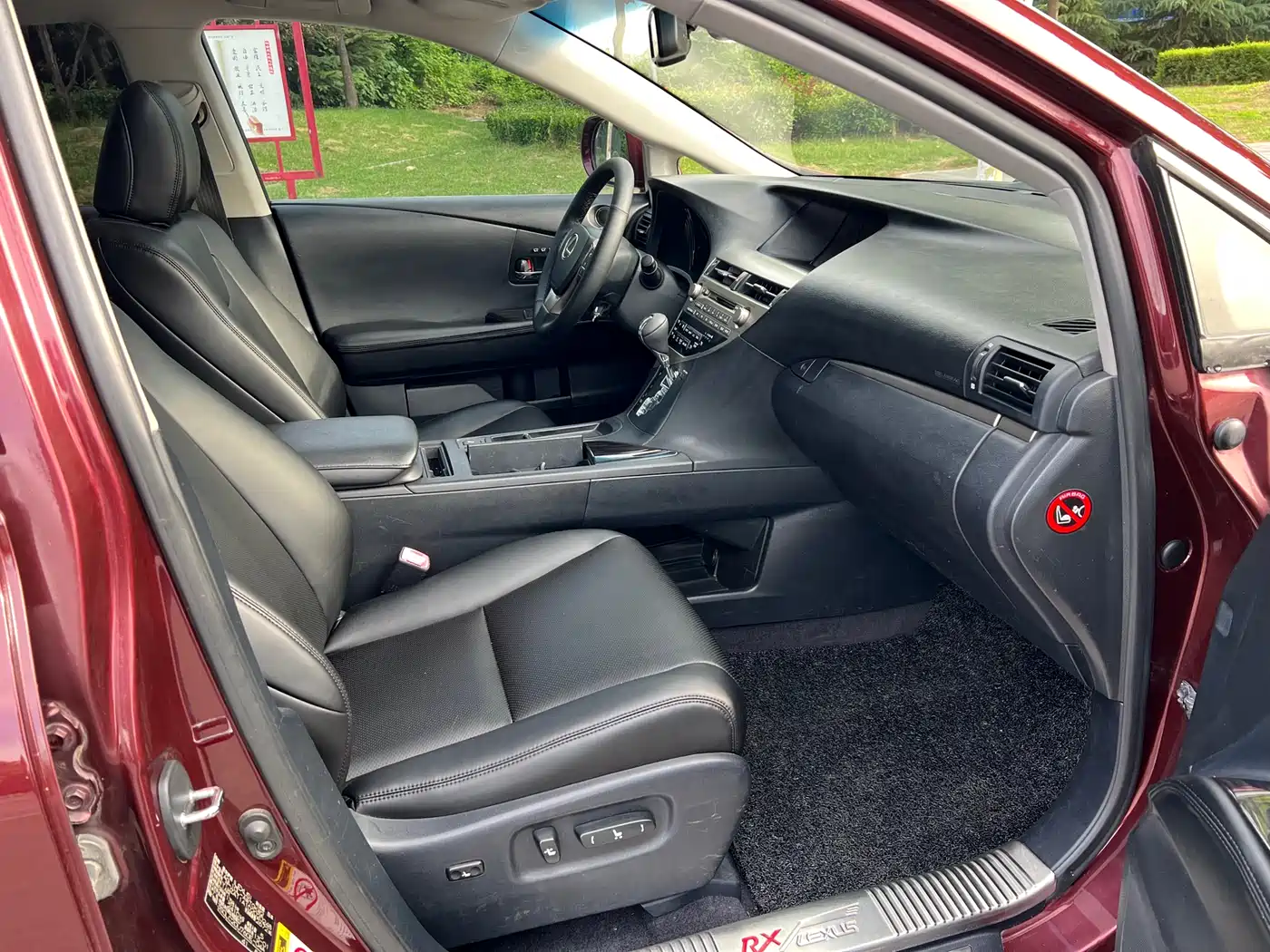 Lexus RX Classic 2013 2013 270 Elite