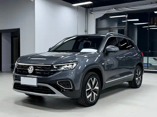 VOLKSWAGEN TANYUE
