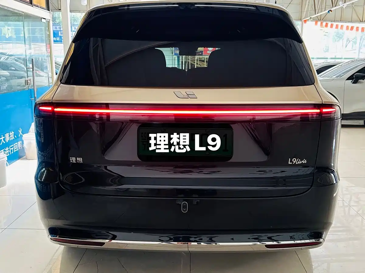 Li Auto Li Xiang L9 2026 2026 Base Model