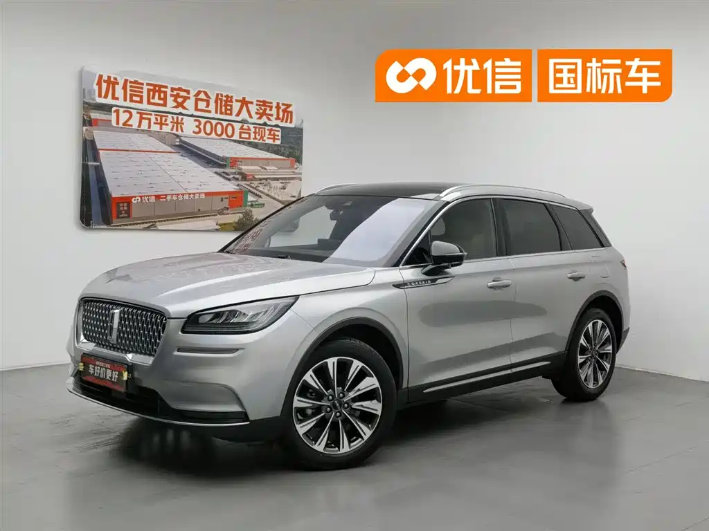 LINCOLN ADVENTURER