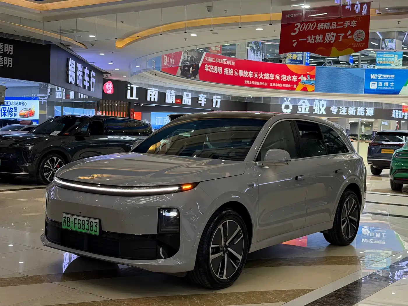 Li Auto L6 2024 Pro