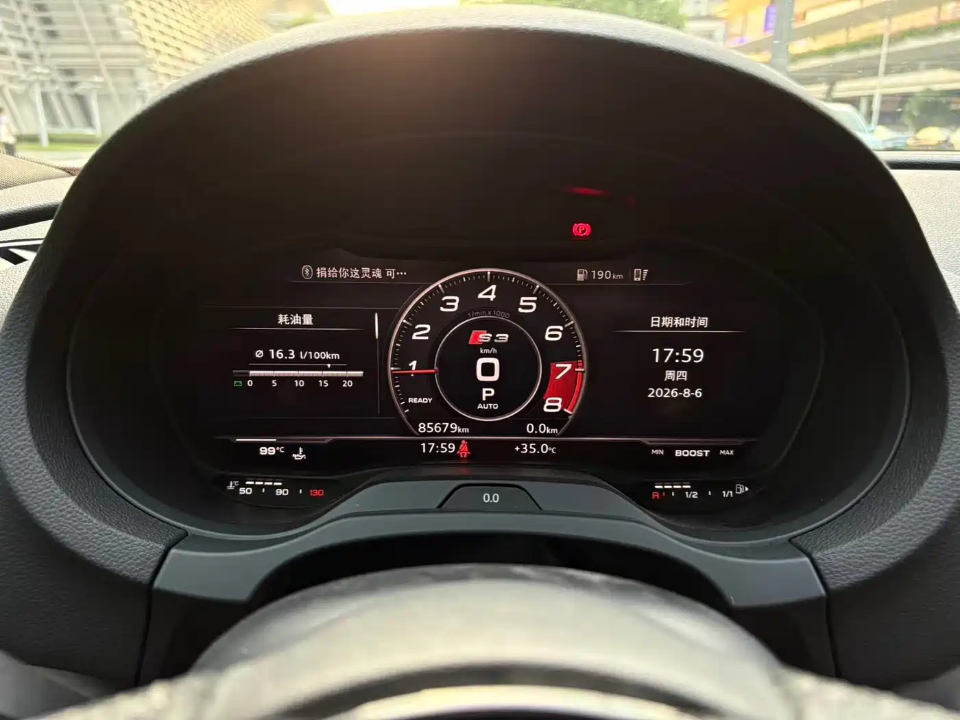 Audi S3 2018 2017 Facelift S3 2.0T Limousine