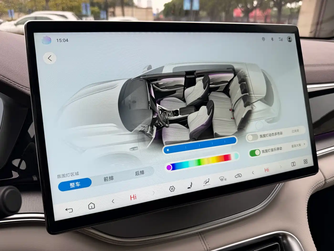 BYD SONGJIANG NEW ENERGY