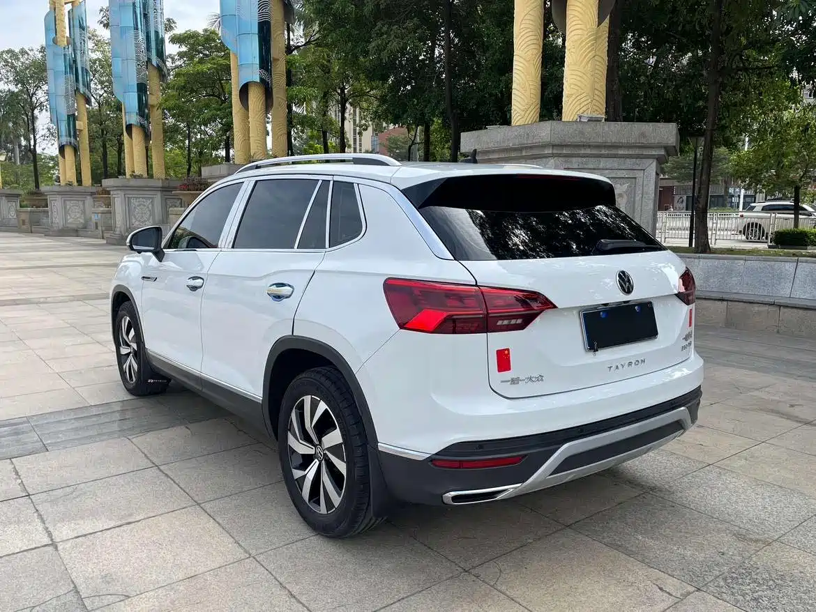 VOLKSWAGEN TANYUE