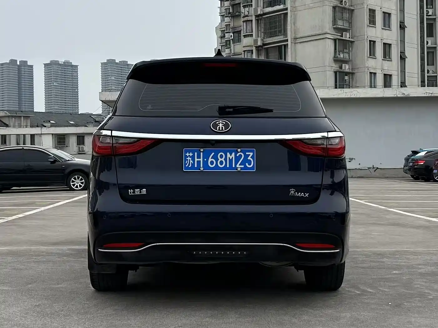 BYD SONG MAX