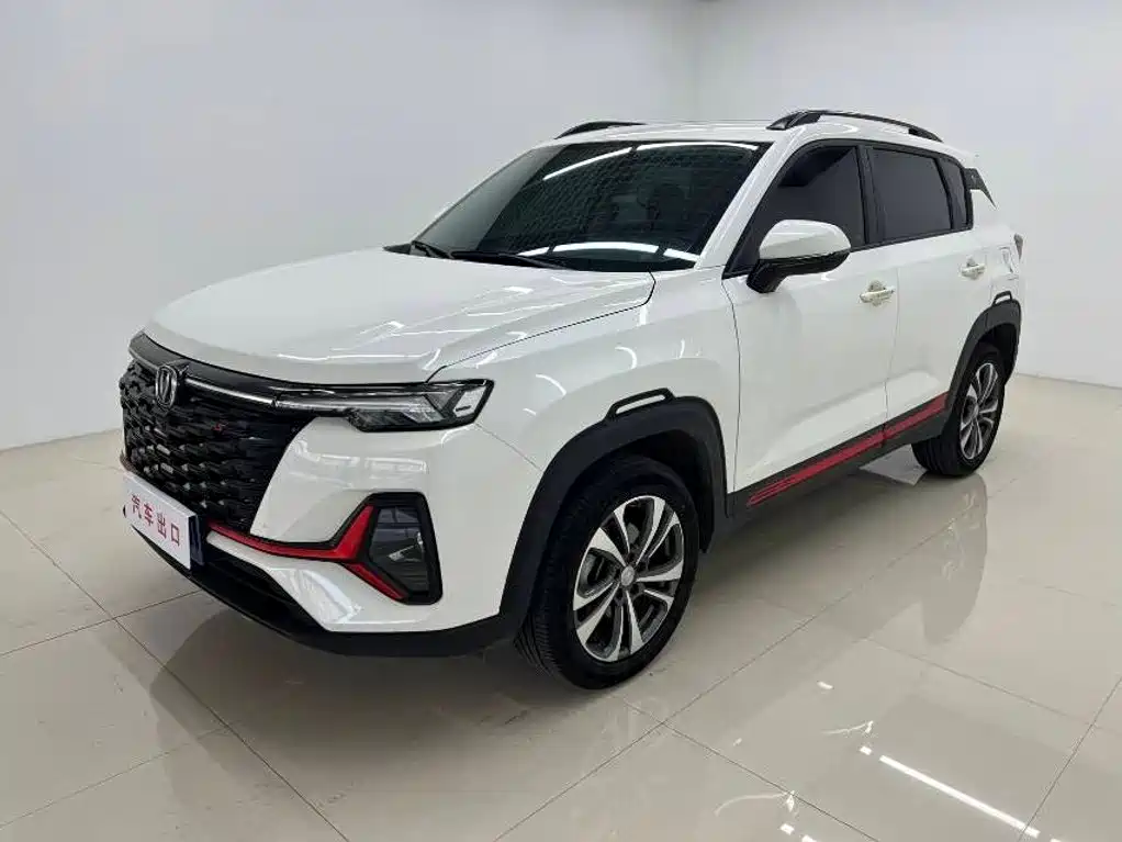 Changan CS35 PLUS 2023 2023 Enjoyment Edition 1.4T DCT Luxury