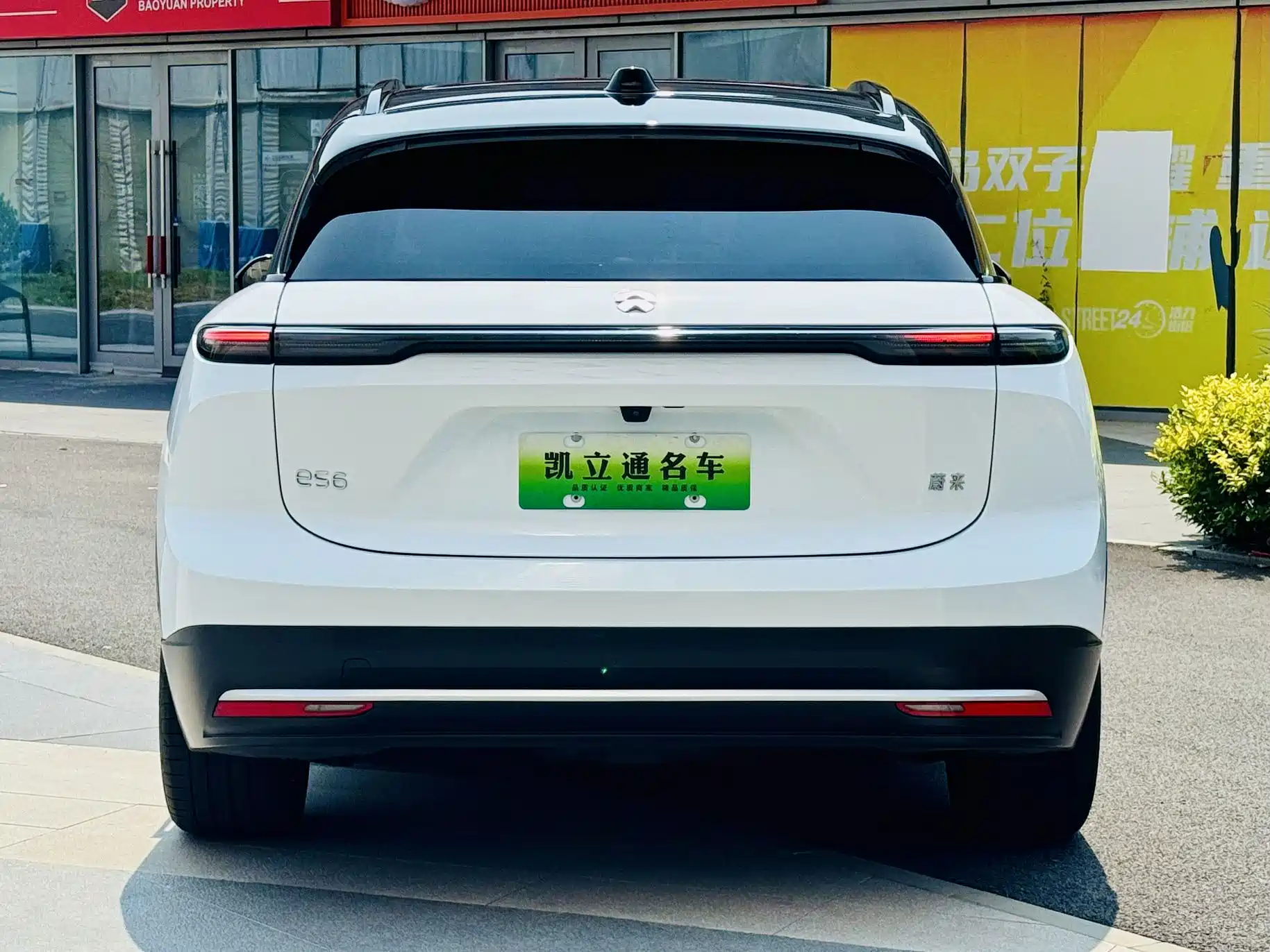 Фото 4 - NIO ES6