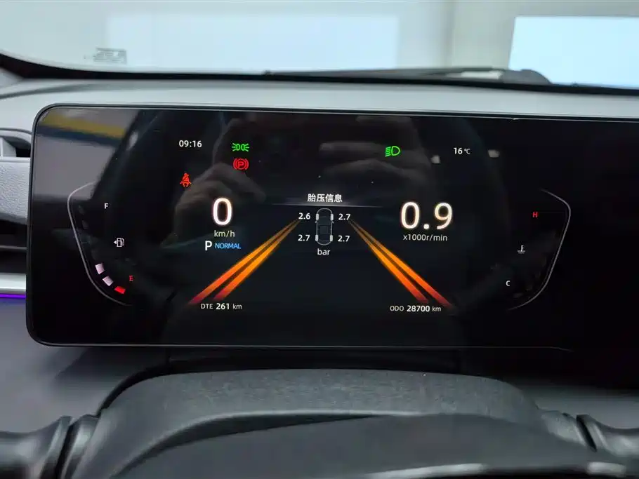 CHANGAN RUICHENG PLUS