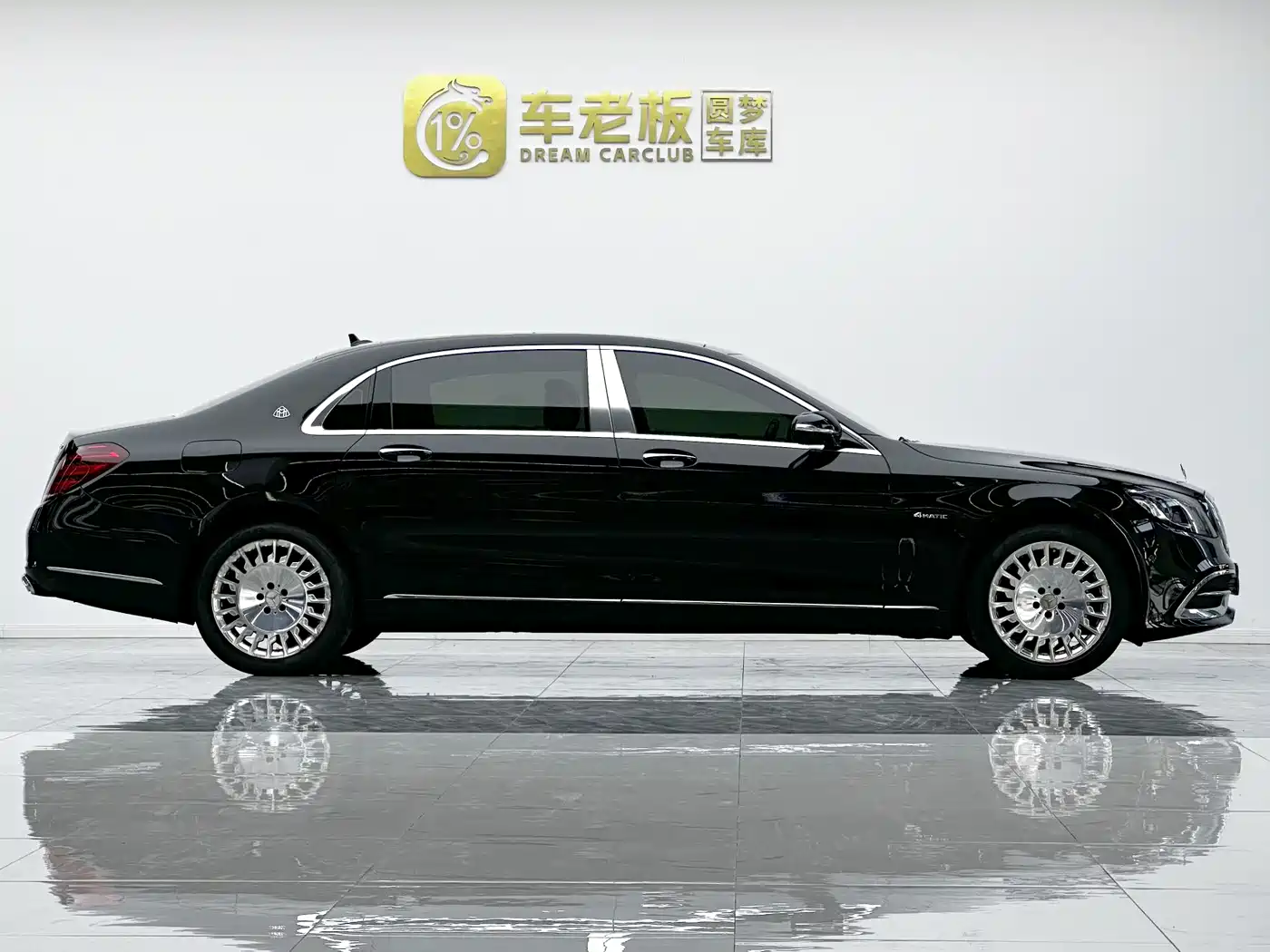 Mercedes-Benz Maybach S-Class 2019 Facelift S 450 4MATIC фото 3