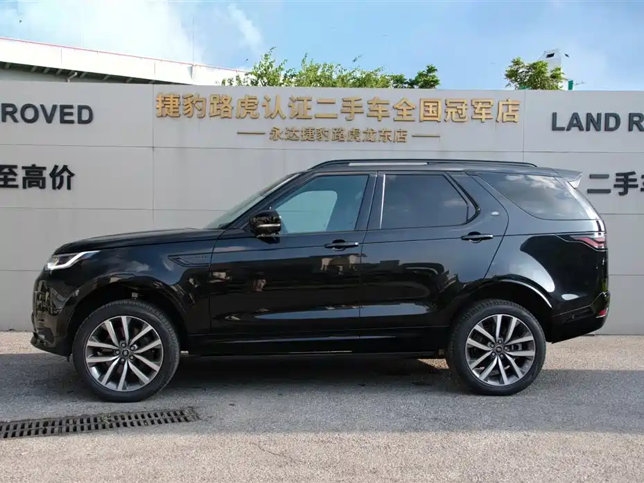 Land Rover Discovery 2025 2025 360PS Dynamic SE