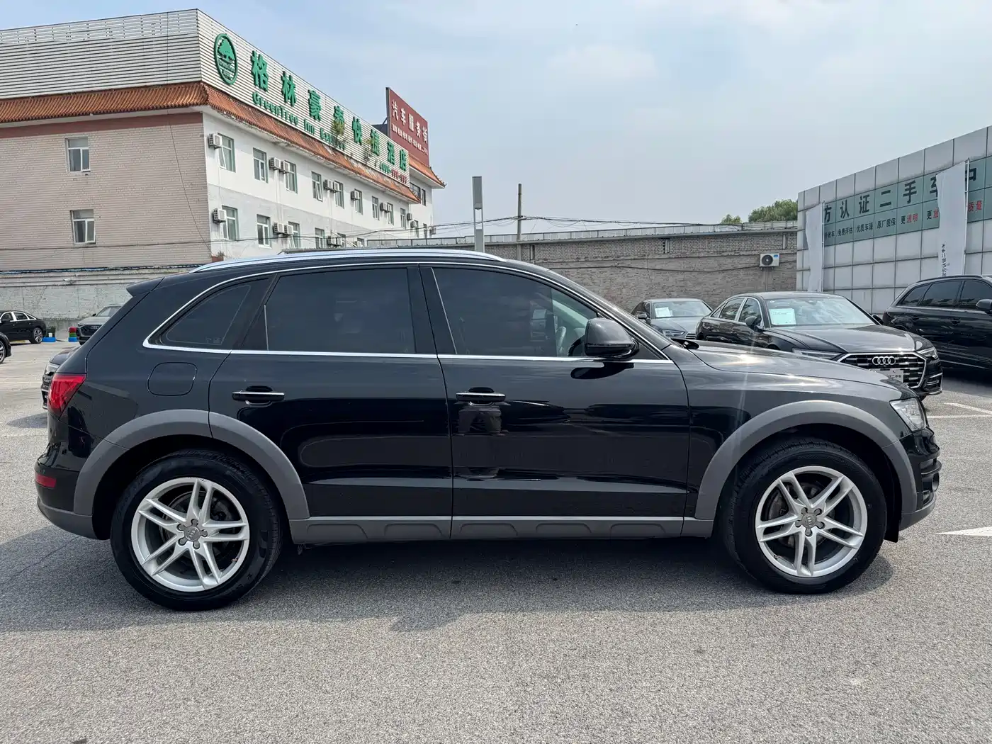 Audi Q5 2018 2017 Plus 40 TFSI Technology