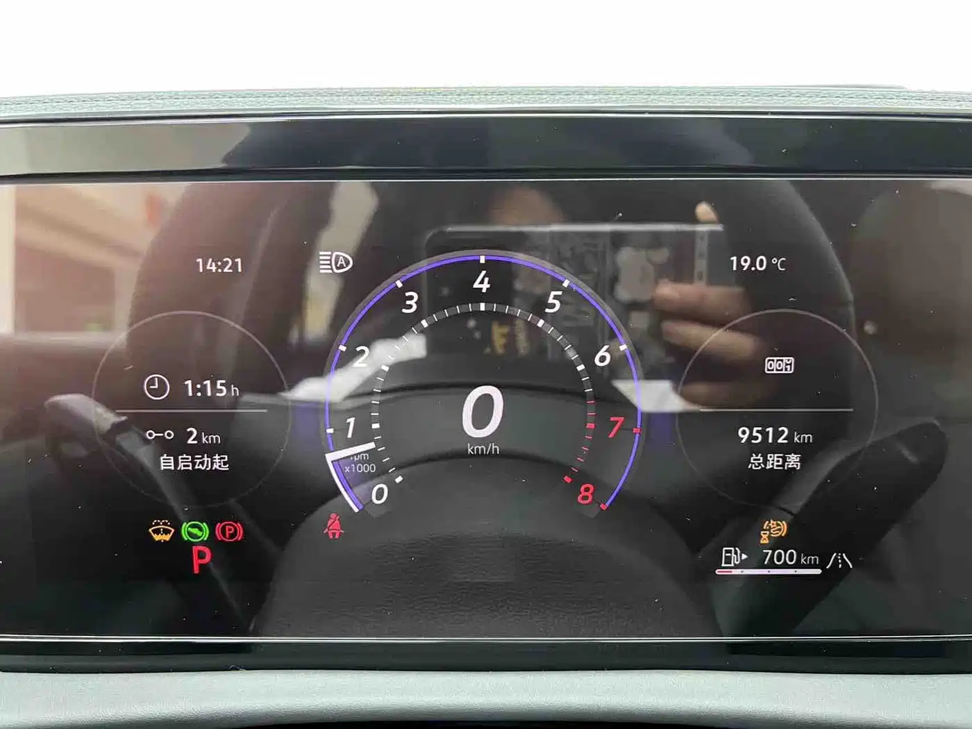 Volkswagen Tiguan L 2025 PRO 380TSI 2WD R-Line Smart Leader Edition фото 20