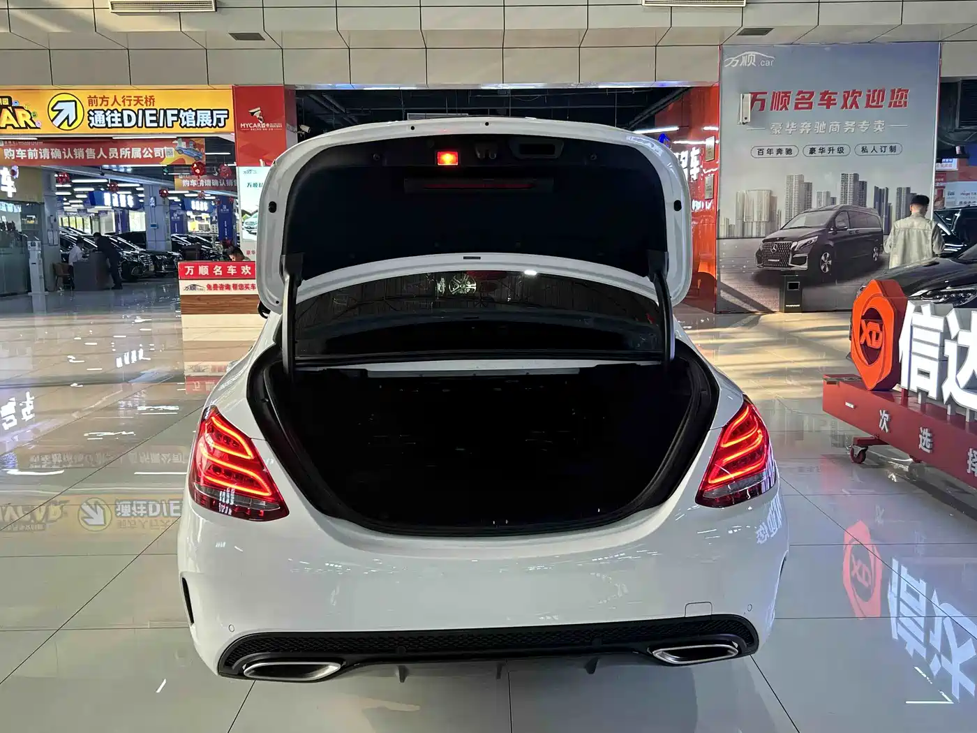 Mercedes-Benz C-Class 2018 C 200 Sport Edition фото 19
