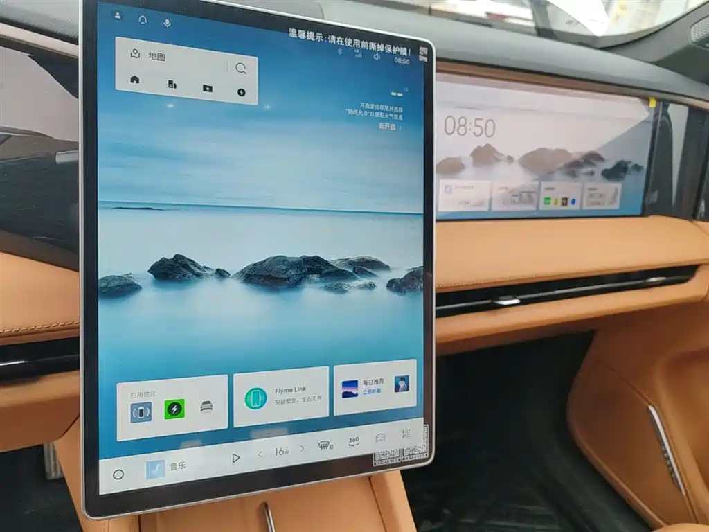 Geely Galaxy Galaxy L7 2025 EM-i 115km Explorer+ Edition фото 13