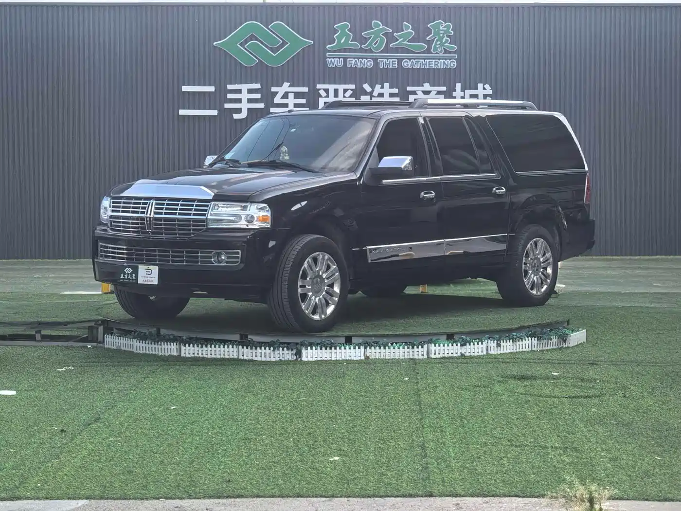 Lincoln Navigator 2012 2010 5.4L AWD