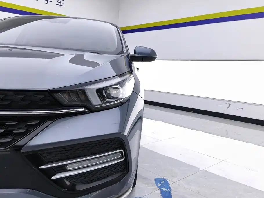 2020 Chery Arrizo GX