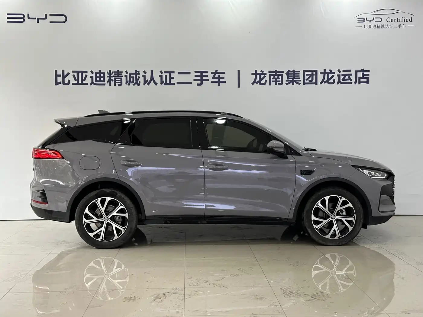 BYD Tang New Energy 2025 Smart Driving Edition DM-i 115KM Flagship фото 10