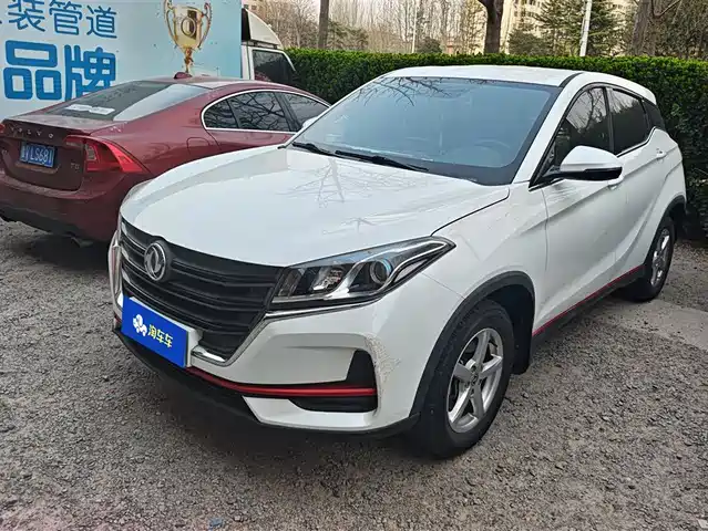 DONGFENG SCENERY 500