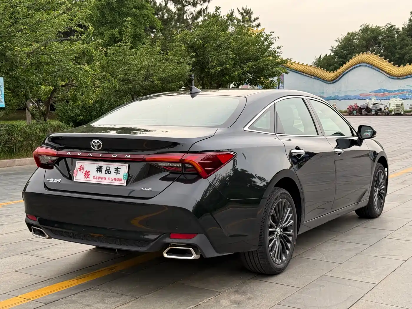 Toyota Avalon 2023 2.0L XLE Premium Edition фото 20
