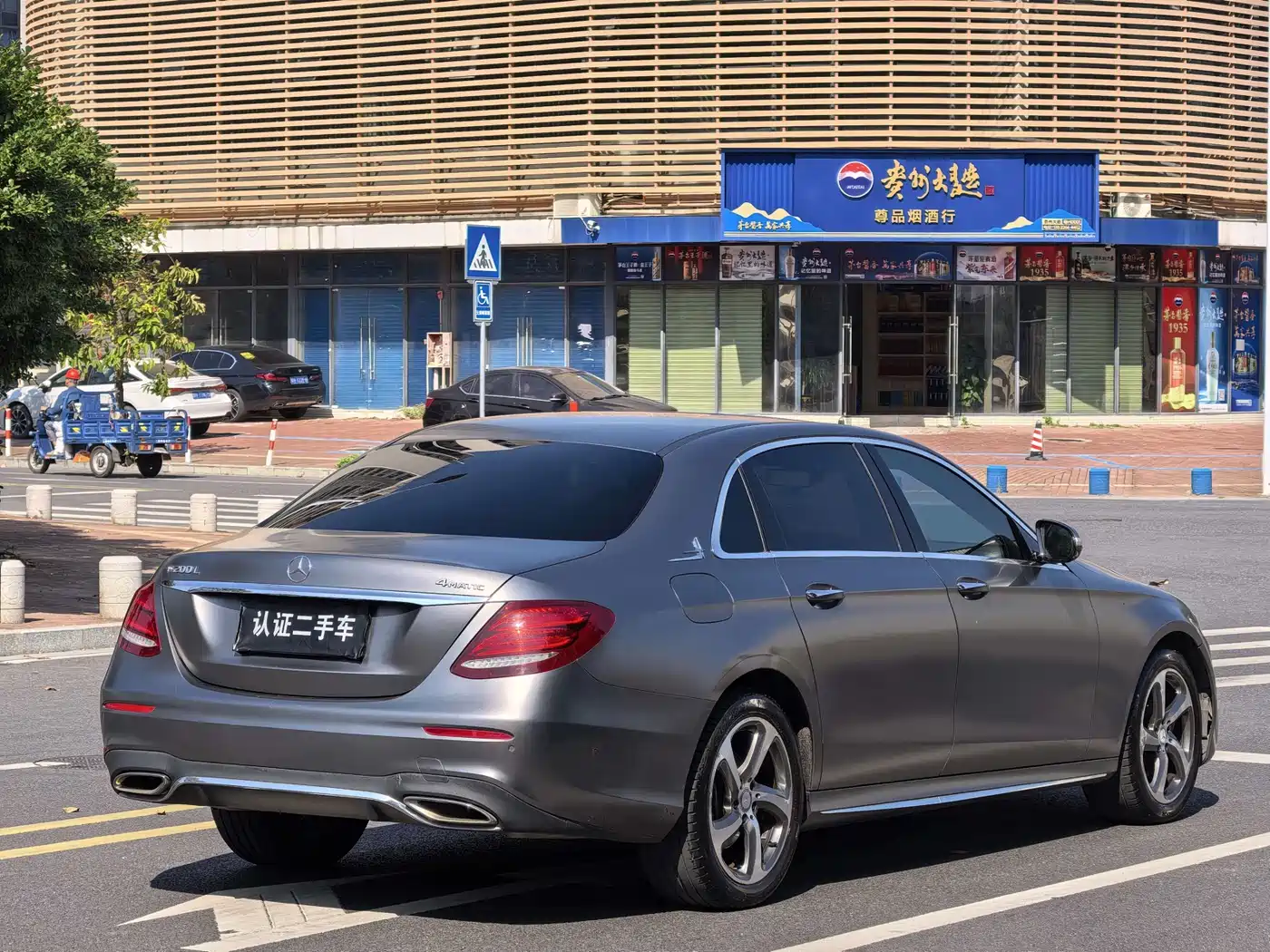 Mercedes-Benz E-Class 2017 E 200 L 4MATIC фото 4