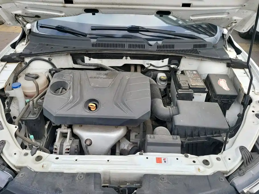 Besturn B30 2017 2017 1.6L Manual Comfort