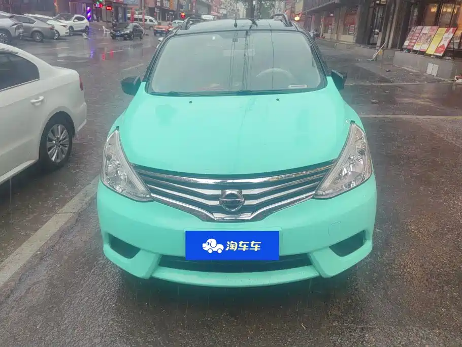 Nissan Livina 2015 2013 1.6XE CVT Comfort