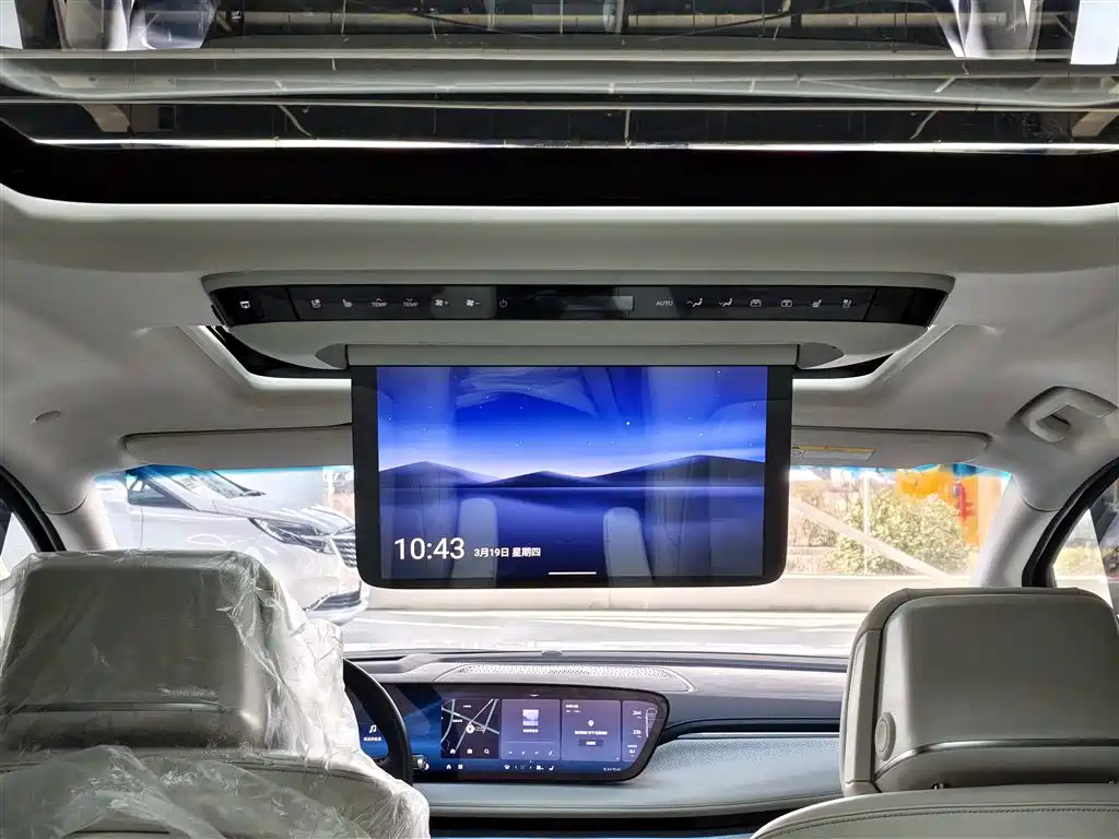 BUICK GL8 NEW ENERGY